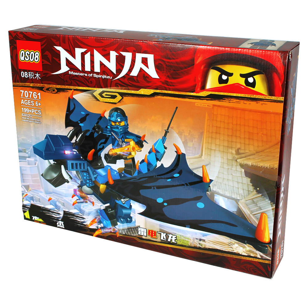 Конструктор Ninja "Синий дракон", 199 деталей