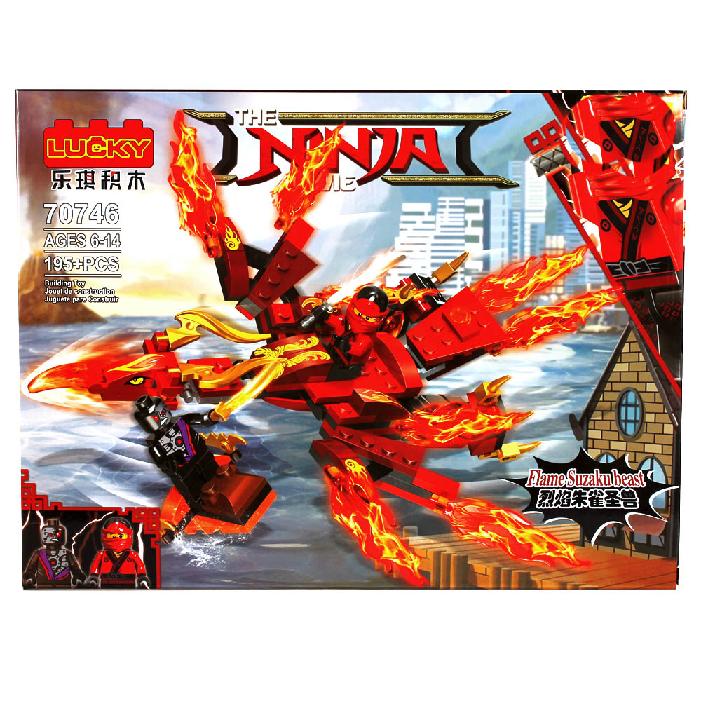 Конструктор Ninja "Красный дракон", 195 деталей
