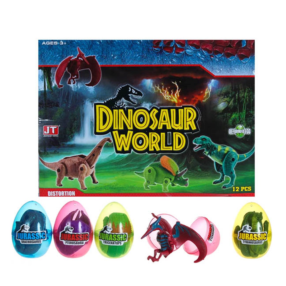 Яйцо-сюрприз "DINOSAUR WORLD". Продаются шоу-боксом 12шт. Цена за 1 шт