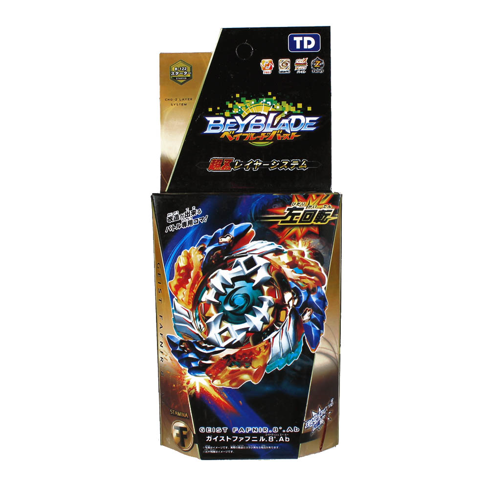 Боевой волчок Beyblade B-122