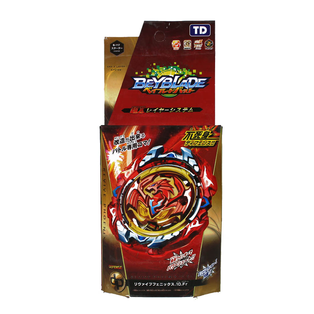 Боевой волчок Beyblade B-117