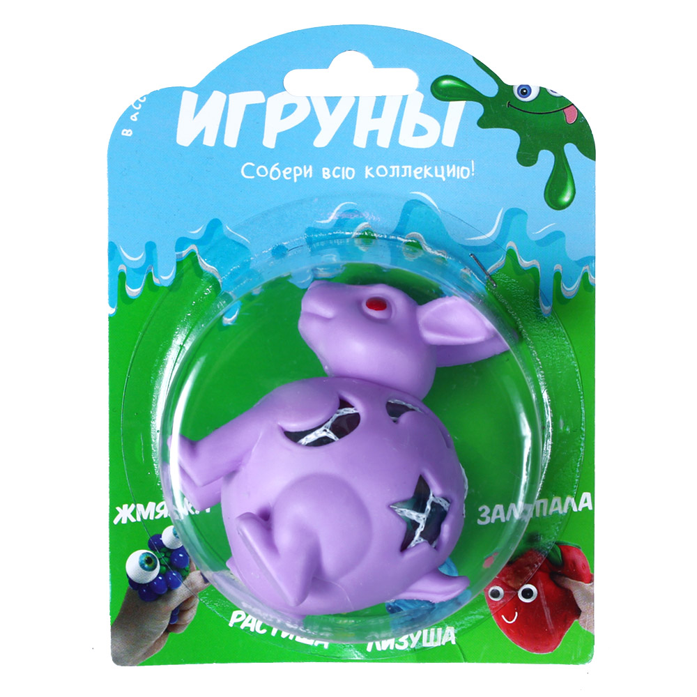 Жмялка "Зайчик" с гидрогелевыми шариками- антистрессы "Игруны"