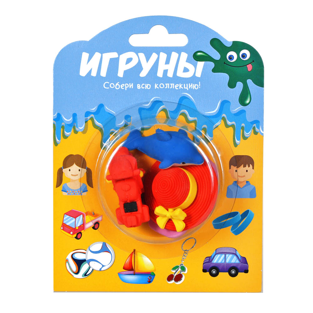 Ластики "Отпуск" - "Игруны"