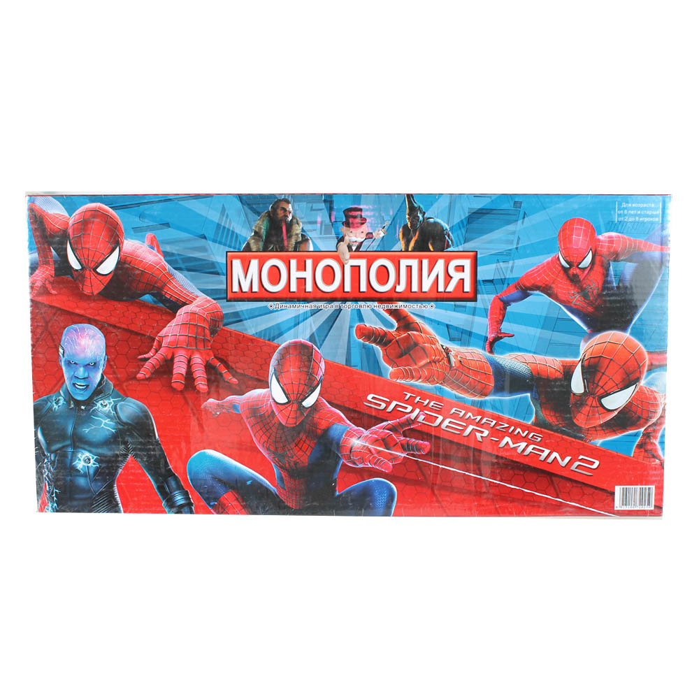 Настольная игра "Монополия" с супергероями