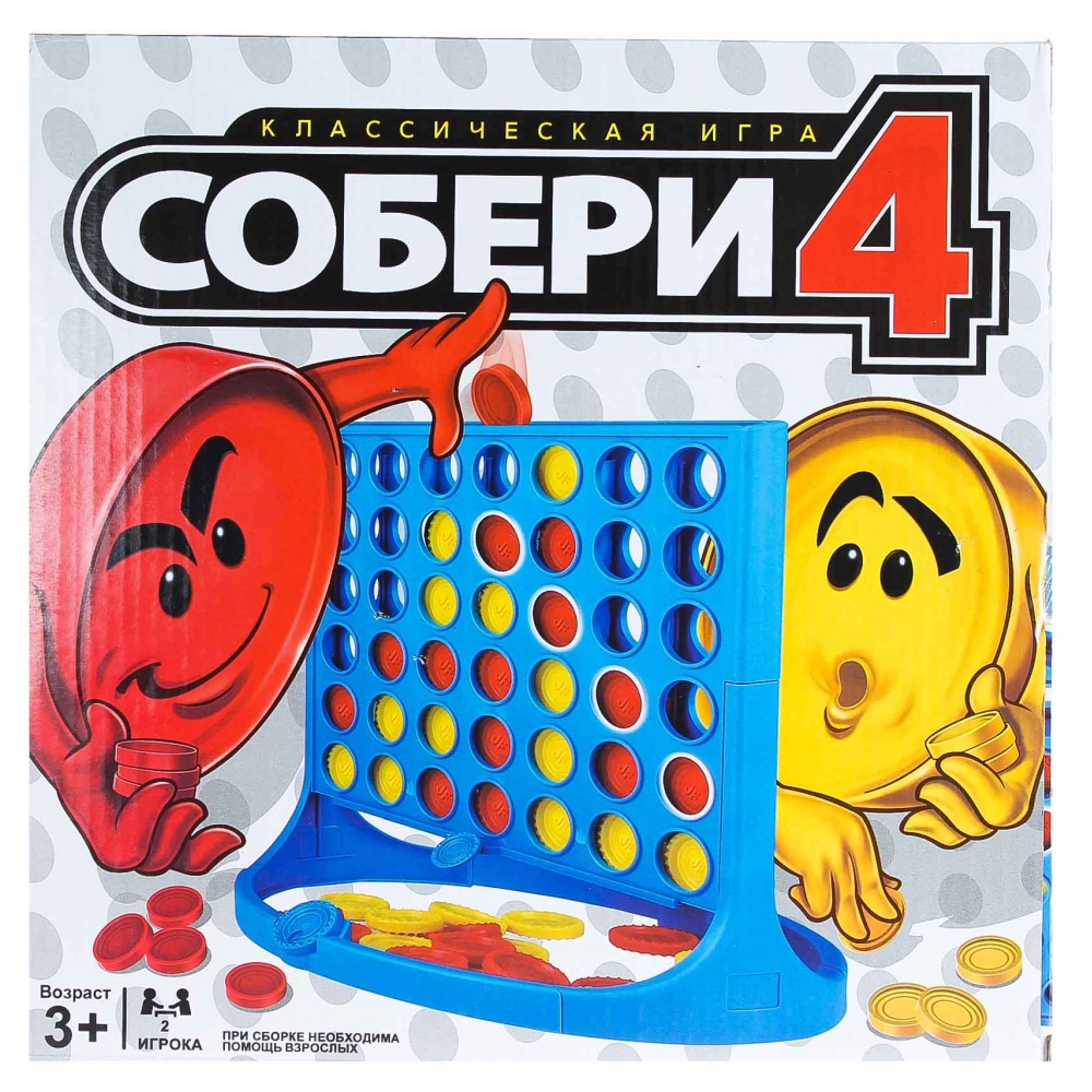 Крассическая игра "Собери 4". Для 2х игроков.3+