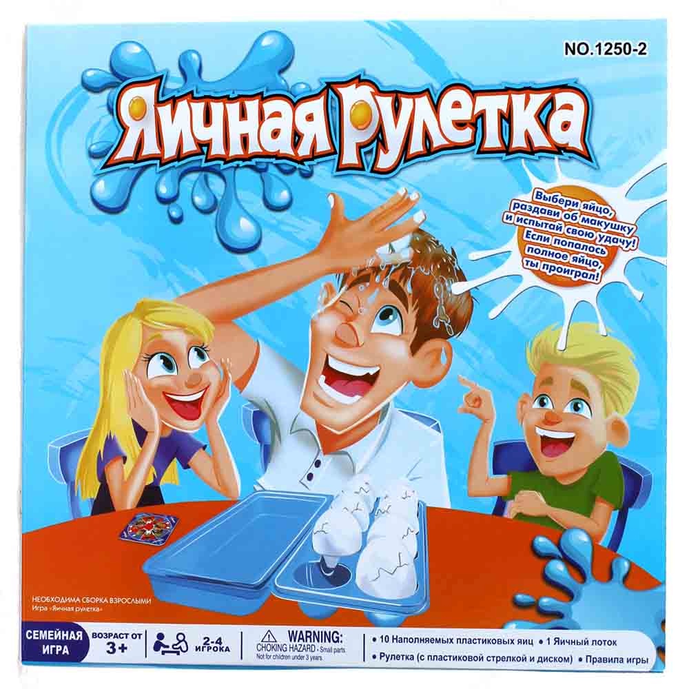 Игра яичная рулетка, NO.1250-2